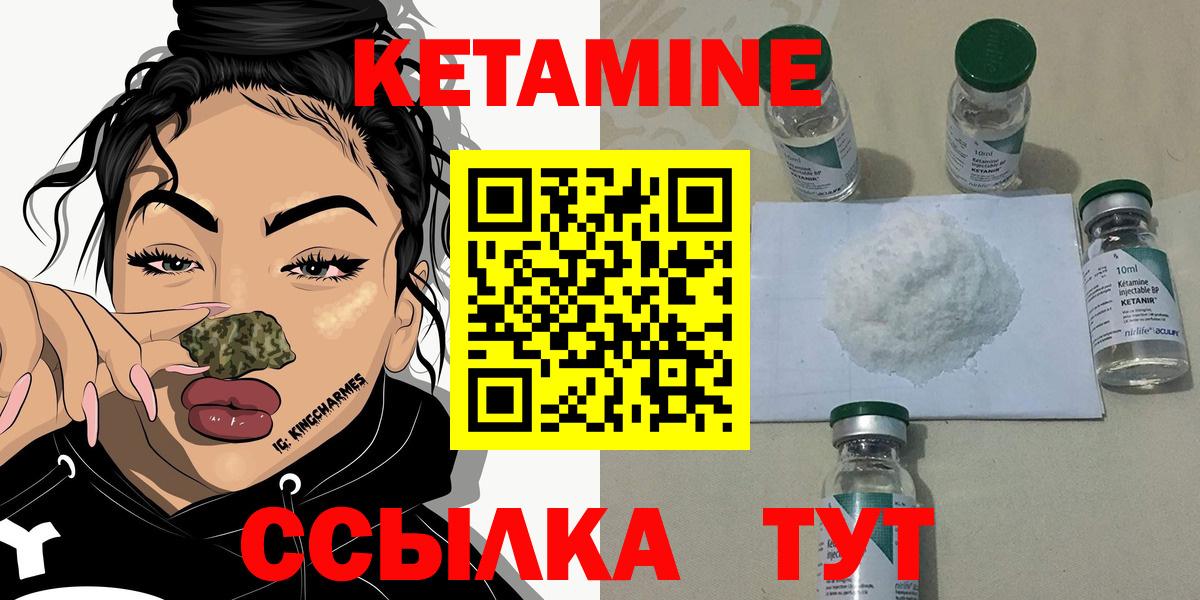 ЭКСТАЗИ  Вход с VPN  Меф кристаллы  Cocaine  Михайловка  А ПВП СОЛЬ   ГАШИШ  Канабис  Гашиш 