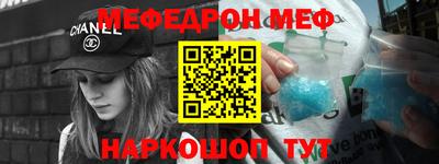 марки lsd Донской