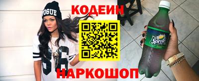 гидропоника Дубна