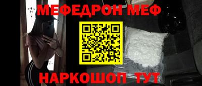 марки lsd Донской
