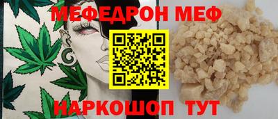 марки lsd Донской