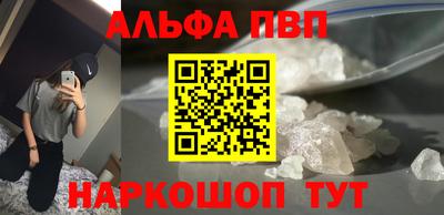 PSILOCYBIN Донецк