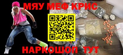 марки lsd Донской