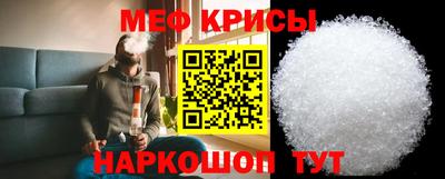 PSILOCYBIN Донецк