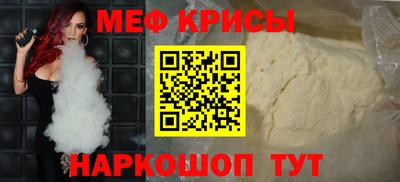 PSILOCYBIN Донецк