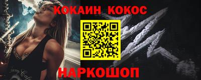 марки lsd Донской