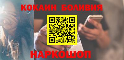 гидропоника Дубна
