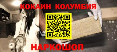 гидропоника Дубна