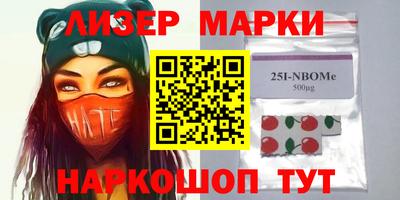 гидропоника Дубна