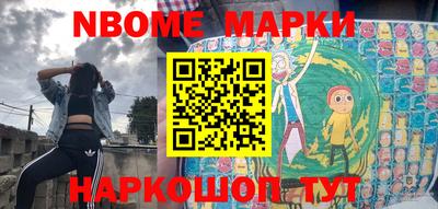 гидропоника Дубна