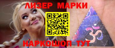 гидропоника Дубна