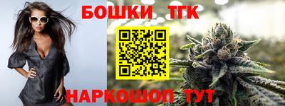 PSILOCYBIN Донецк