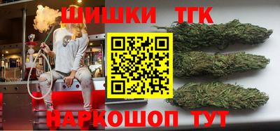 гидропоника Дубна