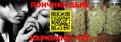гидропоника Дубна