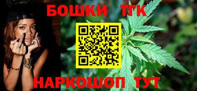 марки lsd Донской
