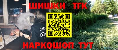 PSILOCYBIN Донецк