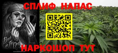 PSILOCYBIN Донецк