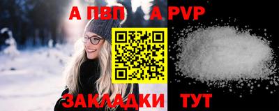 PSILOCYBIN Донецк