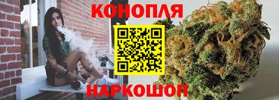 марки lsd Донской