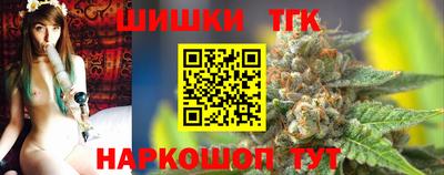гидропоника Дубна
