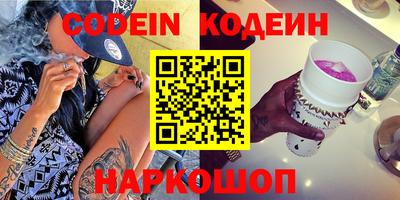 гидропоника Дубна