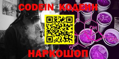 марки lsd Донской