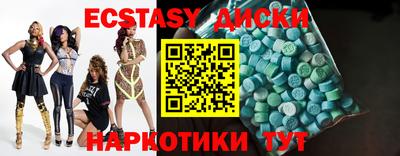 марки lsd Донской