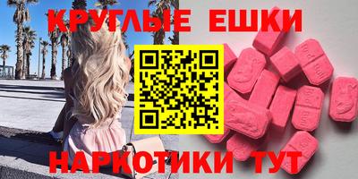 марки lsd Донской