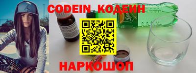 марки lsd Донской