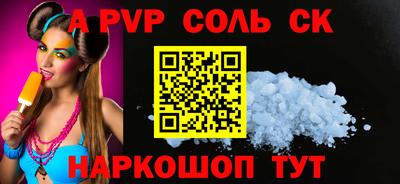 гидропоника Дубна