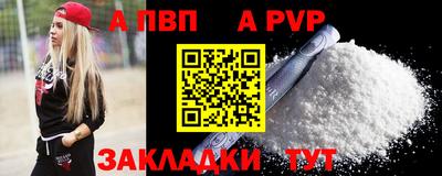 PSILOCYBIN Донецк