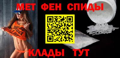 PSILOCYBIN Донецк
