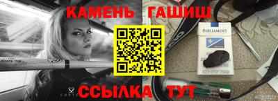 гидропоника Дубна