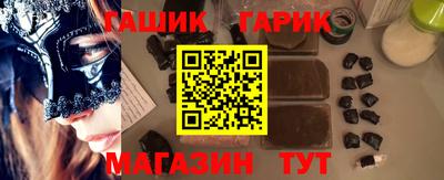 гидропоника Дубна