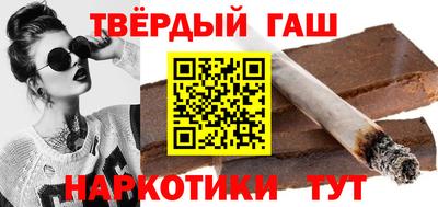 PSILOCYBIN Донецк