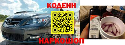 гидропоника Дубна