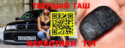 PSILOCYBIN Донецк