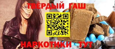 PSILOCYBIN Донецк