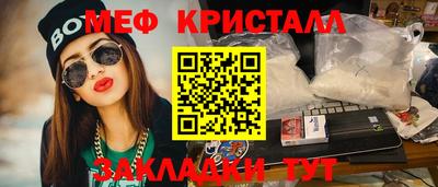 гидропоника Дубна