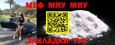 PSILOCYBIN Донецк