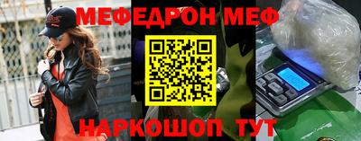 марки lsd Донской