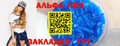 гидропоника Дубна