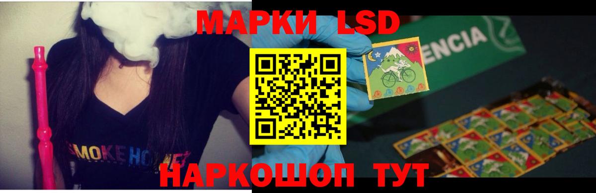 Михайловка  ЛСД экстази ecstasy  ЛСД экстази  ЛСД экстази ecstasy  Вход с VPN 